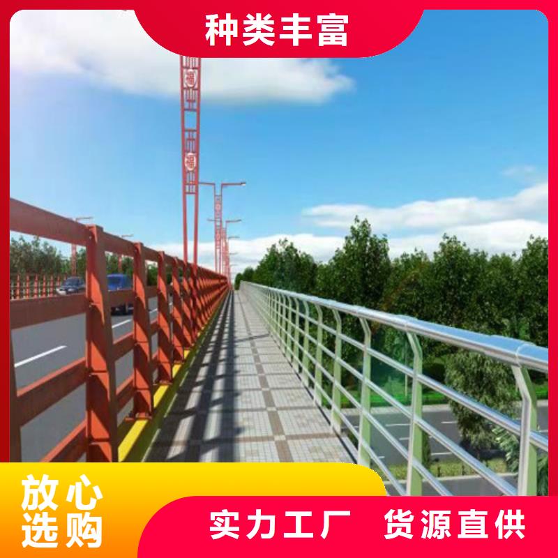 河道桥梁护栏景观桥梁护栏多少钱一米工期短发货快