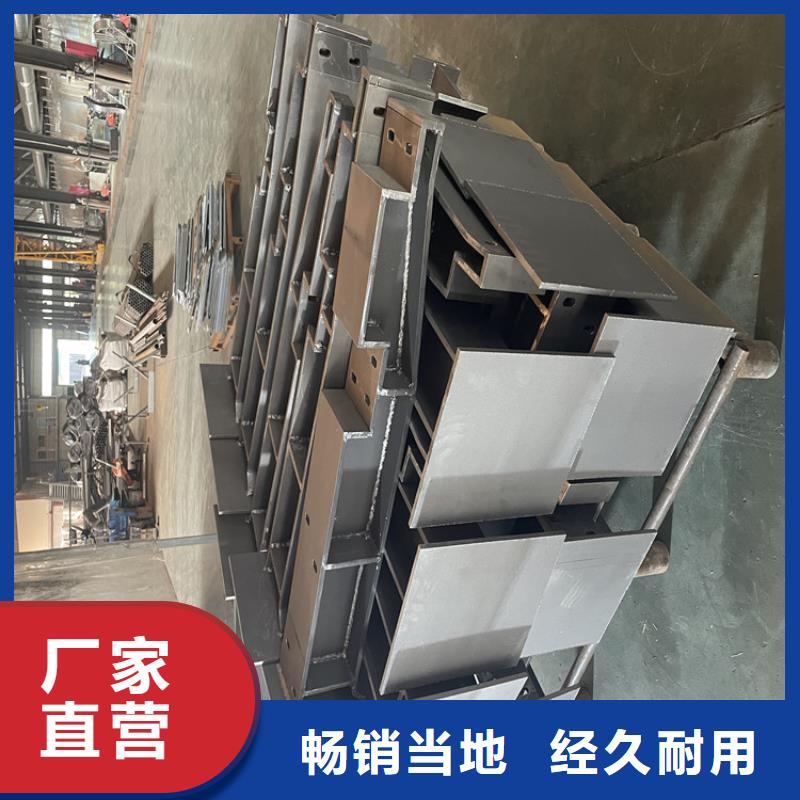 批发不锈纲复合管护栏的当地厂家种类齐全