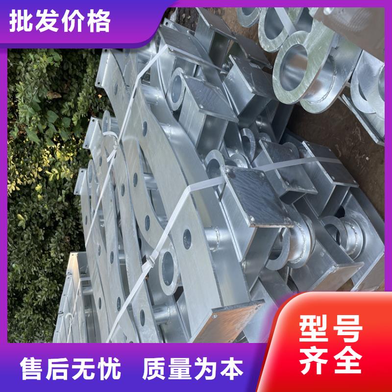 河道防撞栏杆多家合作案例同城厂家