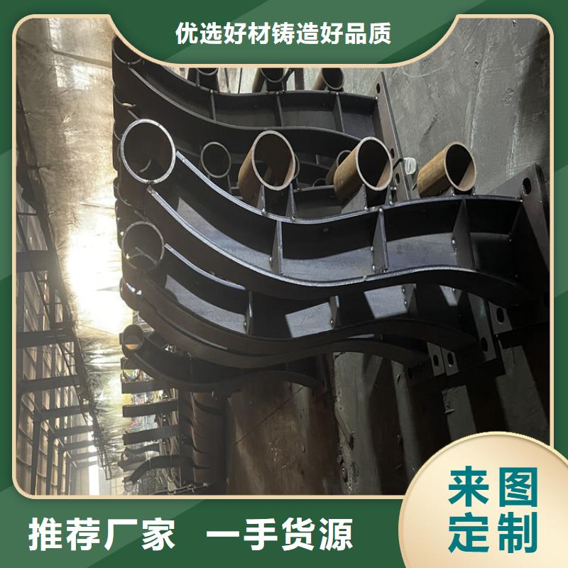 不锈钢灯光护栏栏杆每米单价免费安装