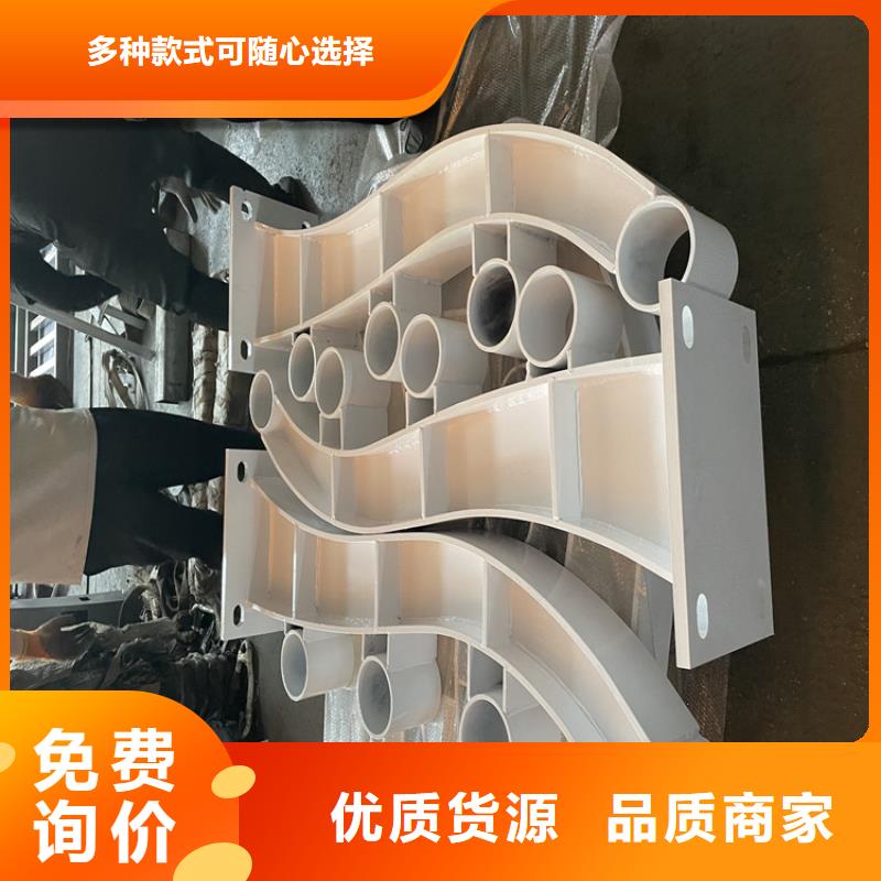 护栏【景观】护栏敢与同行比质量专业信赖厂家
