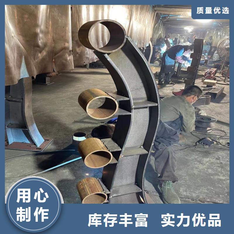 四横梁护栏每米价格当地供应商