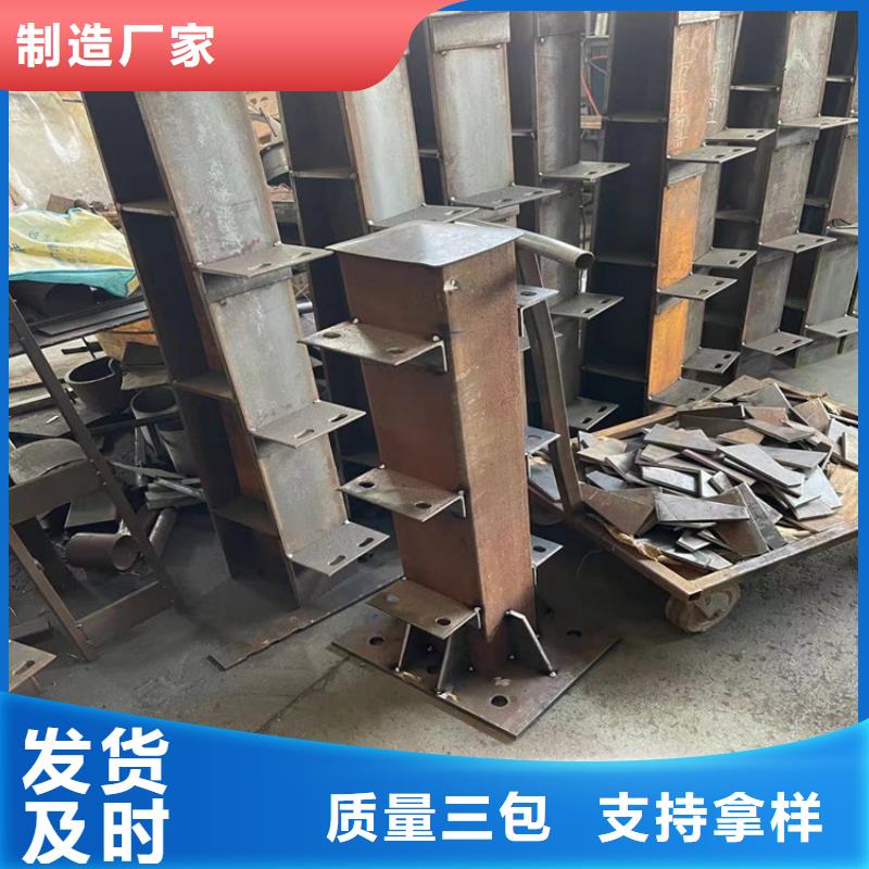 桥梁铁艺护栏联系方式产品优势特点