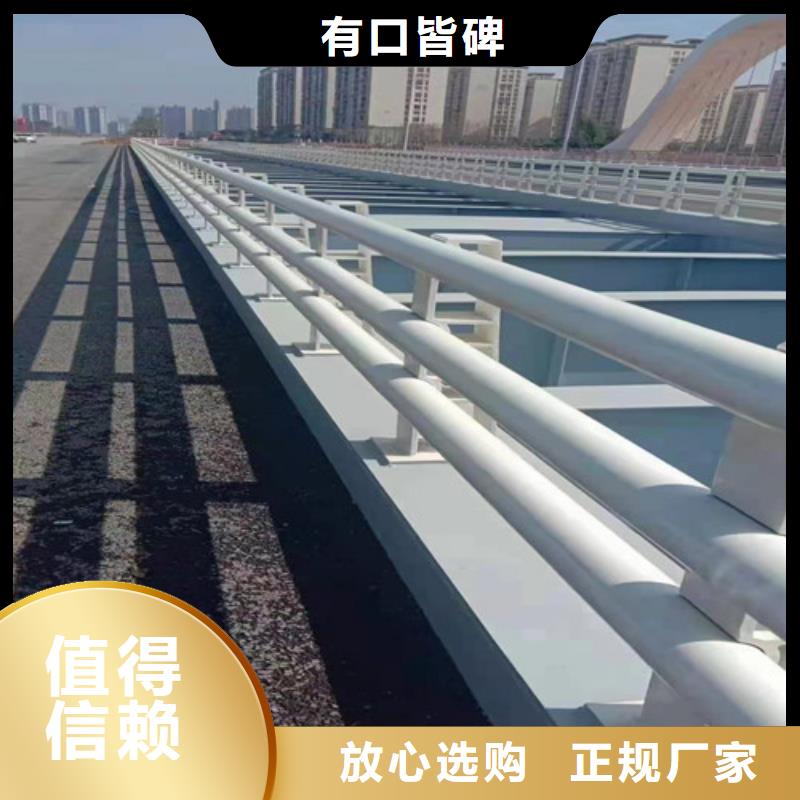 三横梁护栏什么价格质检严格放心品质
