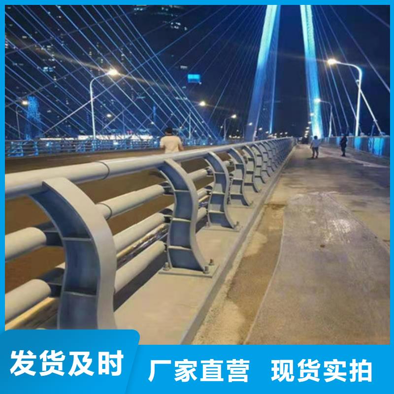 【护栏】不锈钢护栏栏杆实时报价供应商