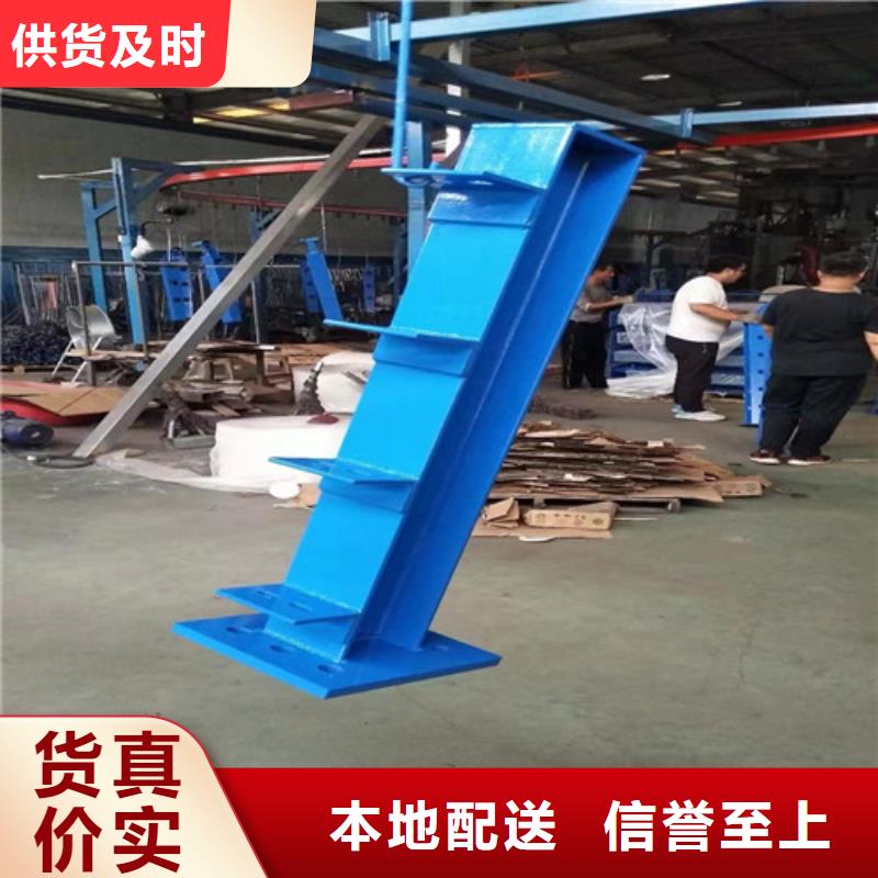 ​不锈钢复合管什么价格性能稳定