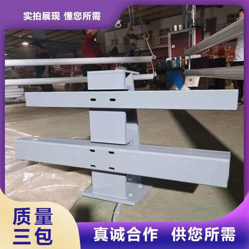 不锈钢复合管栏杆一米多少钱品质不将就