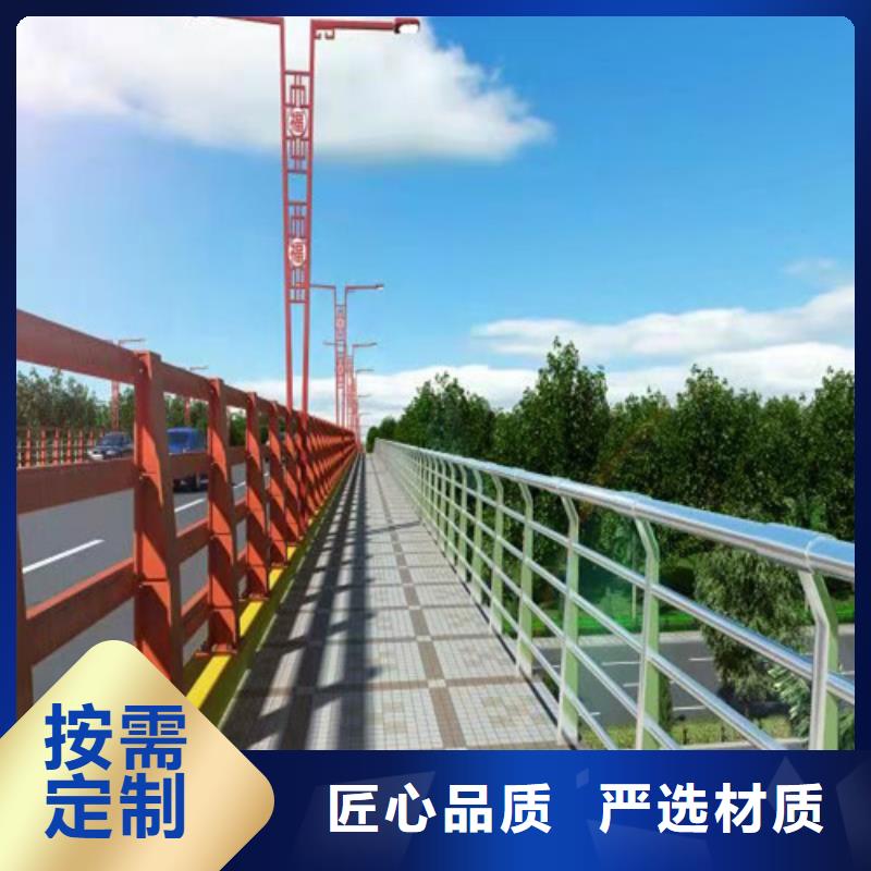 不锈钢栏杆生产厂家当地货源