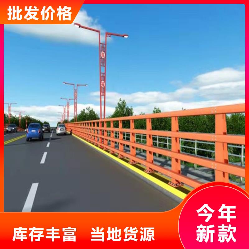 不锈钢河道护栏栏杆实地考察电话工厂直销