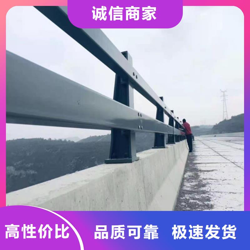304不锈钢复合管联系方式工厂直销