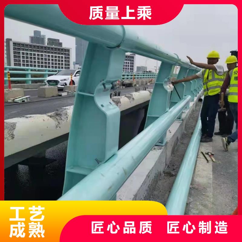 护栏货源稳定当地生产商