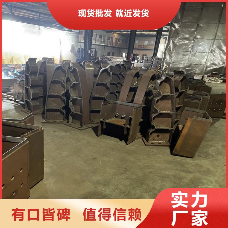 不锈钢护栏立柱什么价格同城服务商