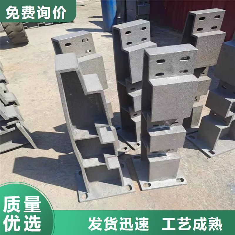 护栏河边护栏栏杆精选货源专注细节更放心