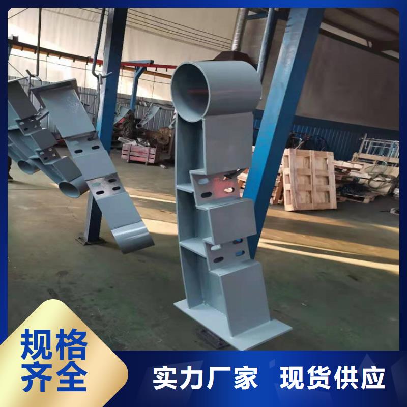 桥梁防撞护栏加工厂本地厂家