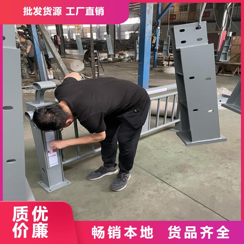 不锈钢复合管联系方式供应采购