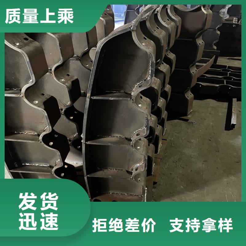 355B桥梁防撞护栏联系方式一致好评产品