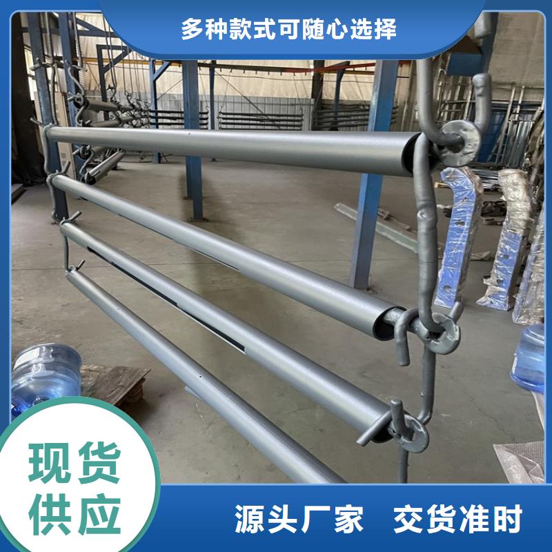 铝合金护栏每米价格本地经销商