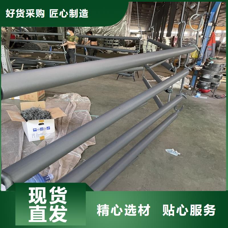 【护栏】中央分隔栏一周内发货品质优良