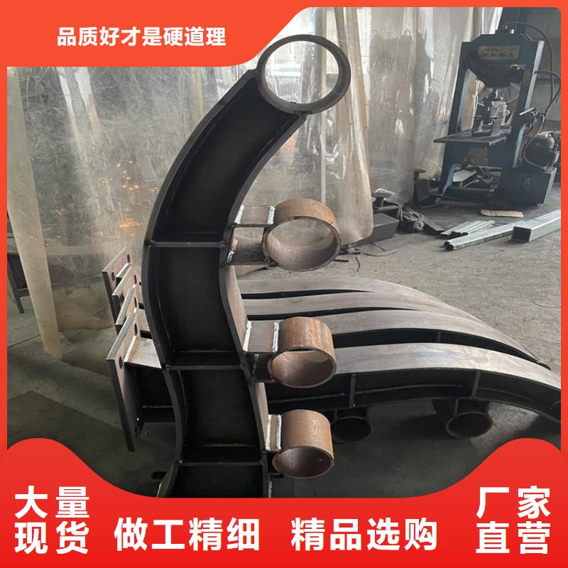 201不锈钢复合管生产厂家自营品质有保障