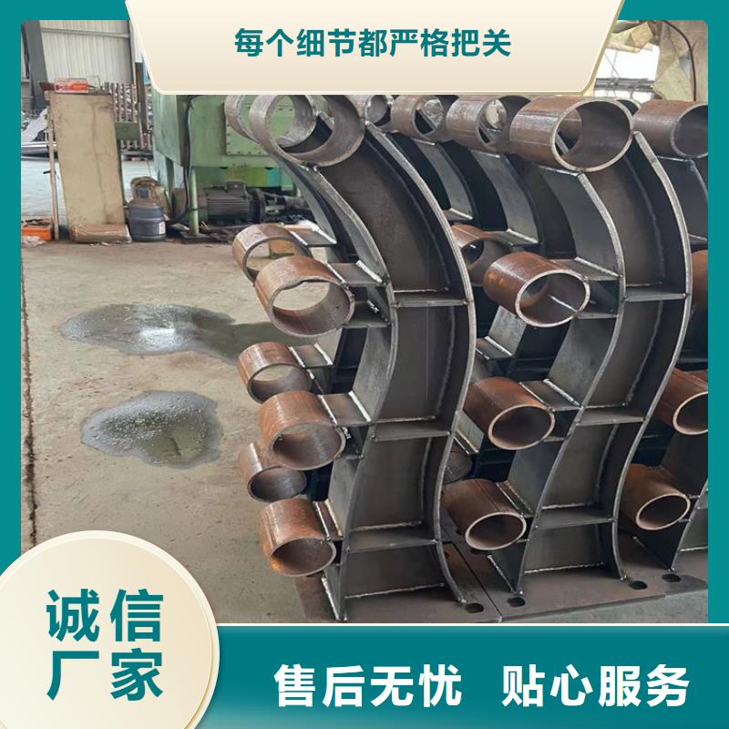 河道用护栏厂家电话源厂直销