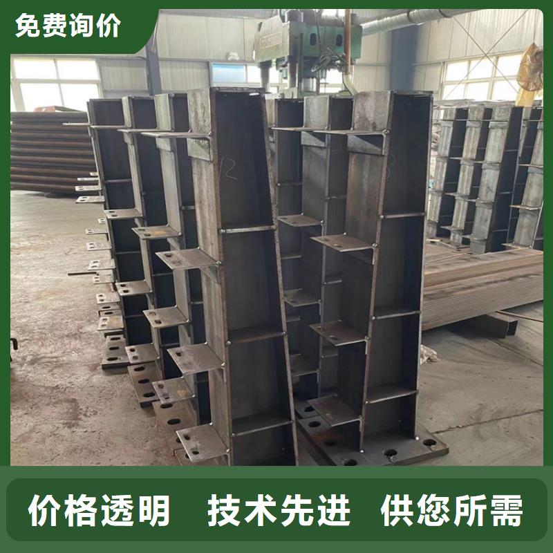 可靠的人行道不锈钢复合管栏杆生产厂家厂家现货批发