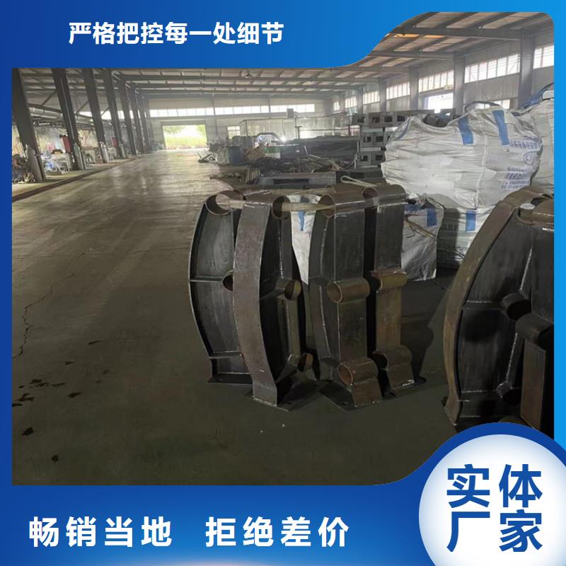 桥梁防撞护栏实地考察电话当地品牌