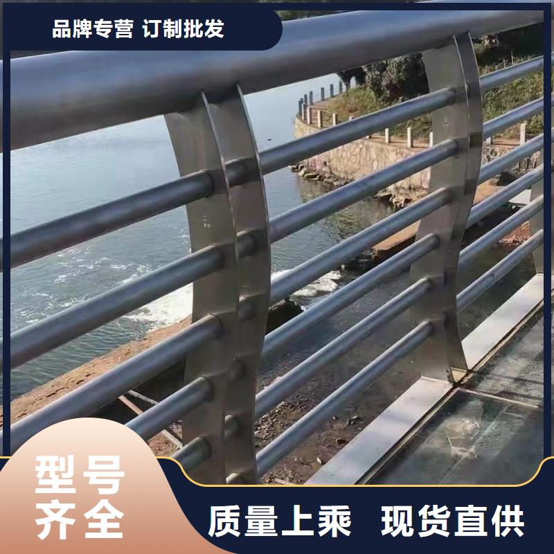 公路河道护栏电话多行业适用