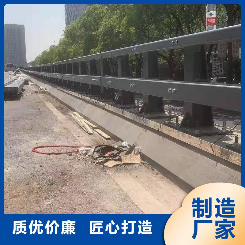 不锈钢复合管护栏销售电话专业品质