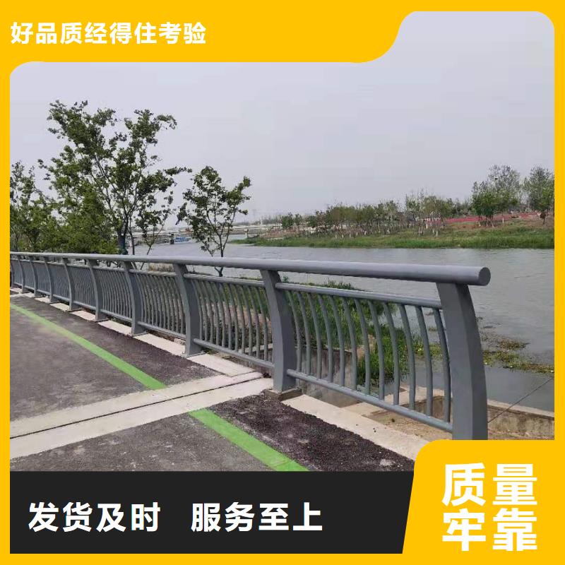 201不锈钢复合管厂家联系电话本地经销商