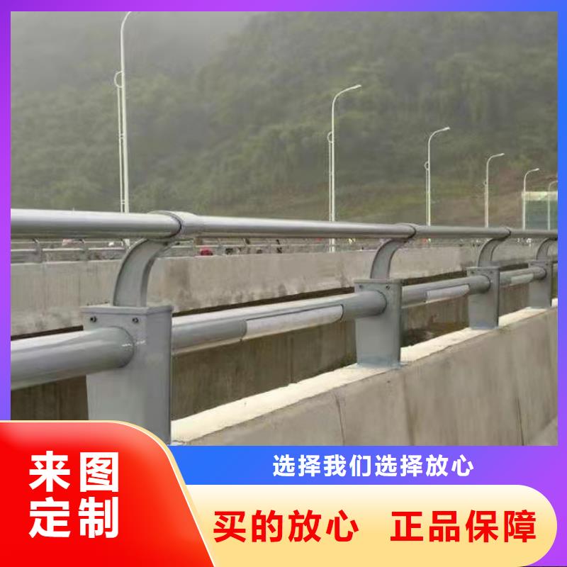 201不锈钢复合管生产厂家交货准时