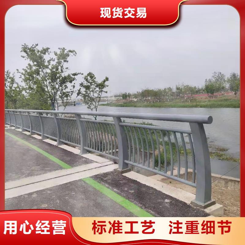 铝合金护栏每米价格采购无忧