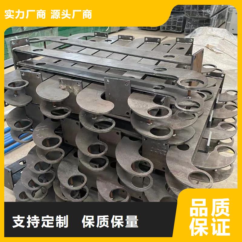 道路河道护栏型号齐全批发供应