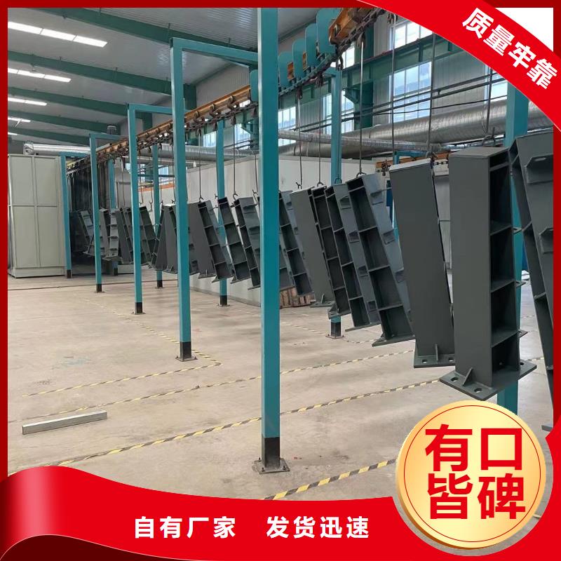 河道栏杆什么价格好产品不怕比