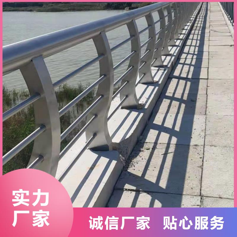 不锈钢河道护栏厂家电话品种全