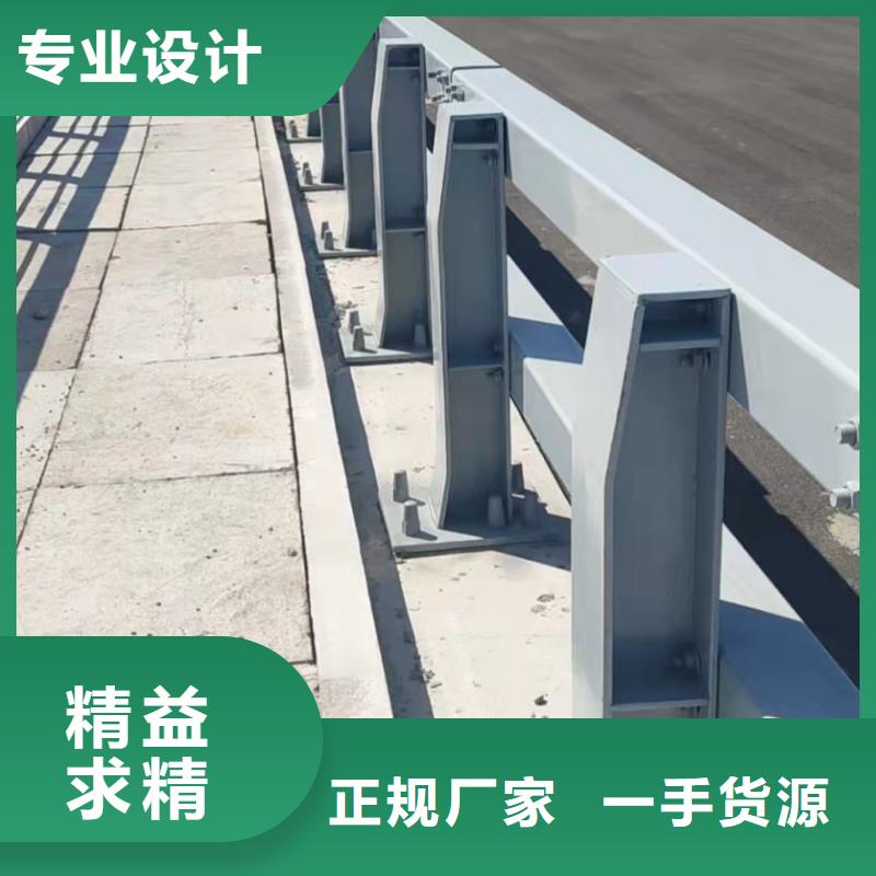 河道桥护栏性价比高品质商家