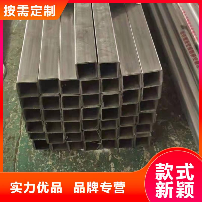 不锈钢护栏立柱每米价格同城厂家