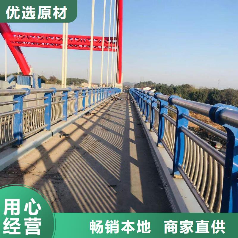 供应防撞护栏厂家的基地当地供应商
