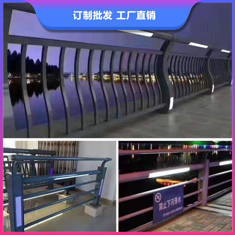 护栏防护栏从厂家买售后有保障用心做产品