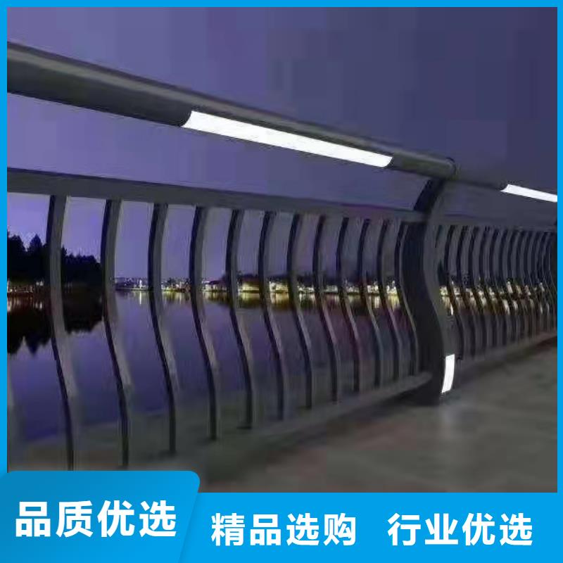 不锈钢护栏联系方式好货采购