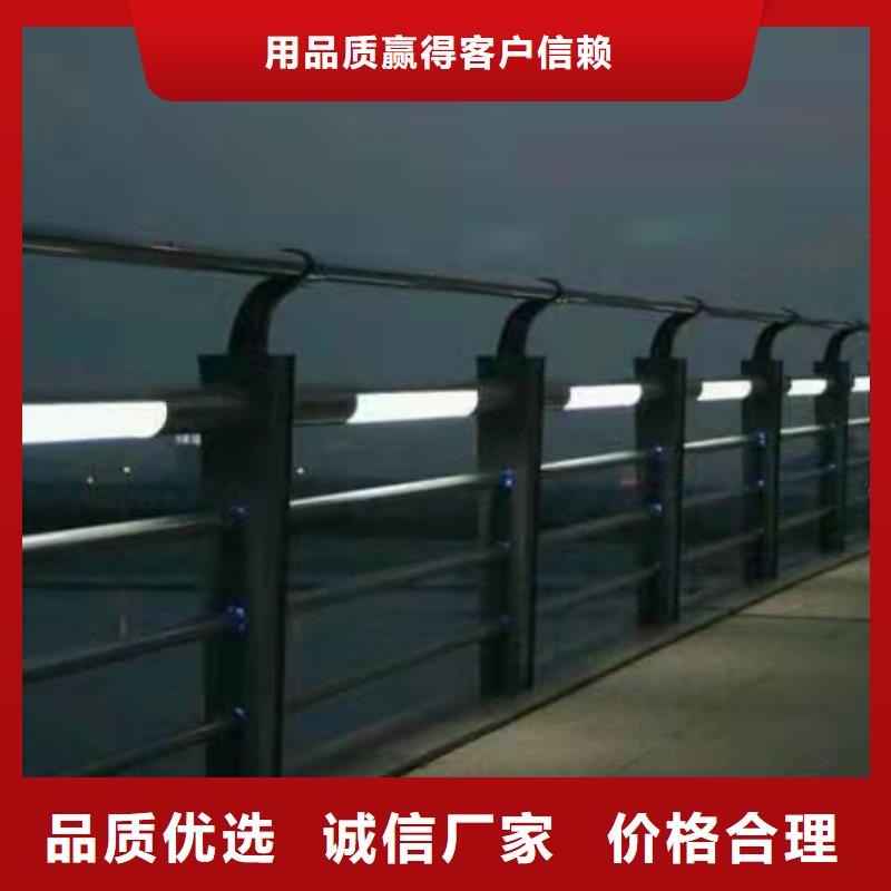 不锈钢护栏立柱-我们是厂家！拒绝差价
