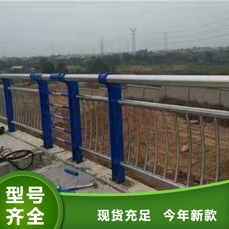铝合金护栏-铝合金护栏发货快欢迎来电咨询
