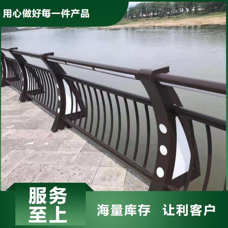 护栏好货直供工厂认证