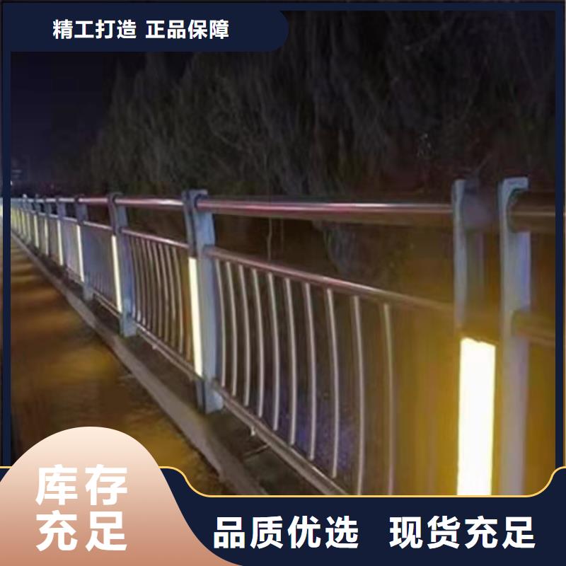 护栏天桥护栏栏杆品质优选本地公司