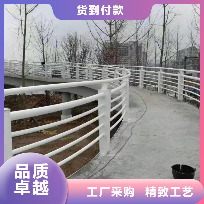 【护栏河堤护栏海量现货】同城服务商