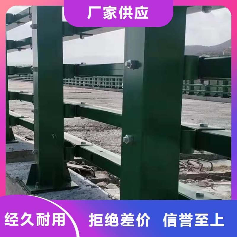 不锈钢护栏立柱加工电话本地生产厂家