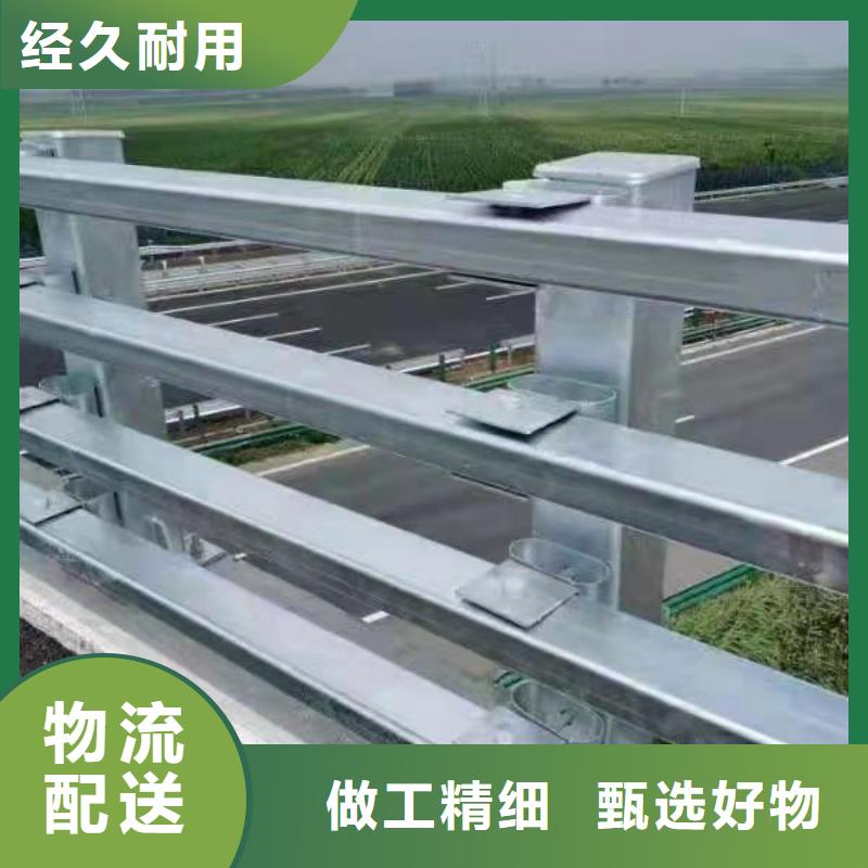 值得信赖的桥梁钢护栏公司本地货源
