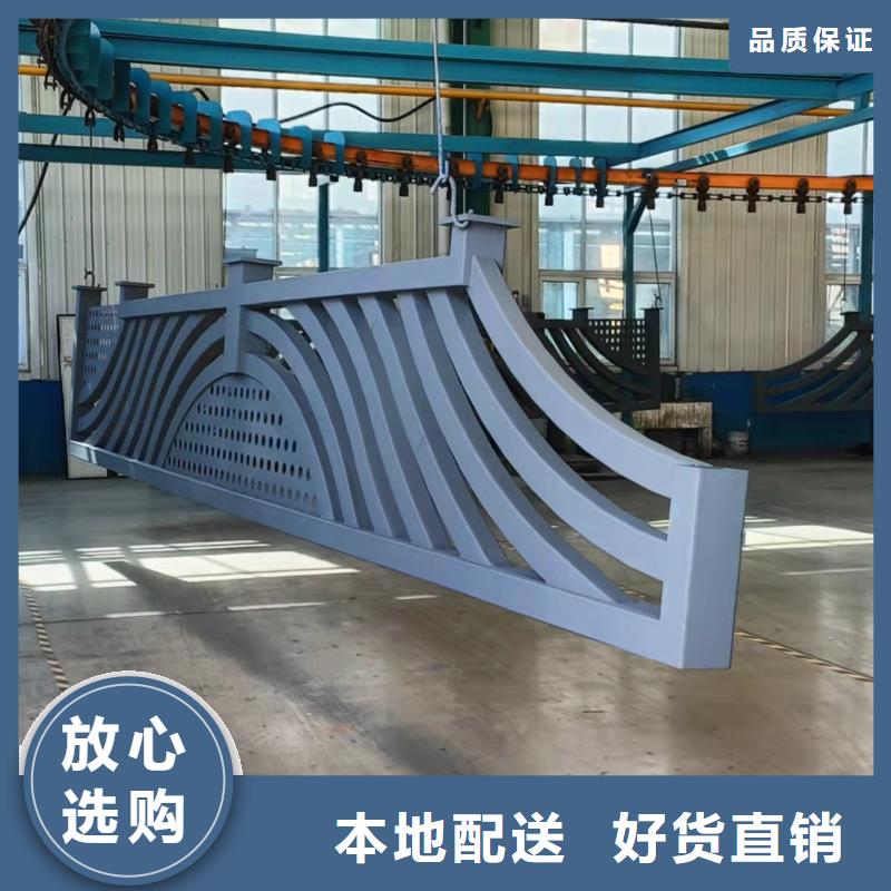 河道景观护栏全国走货本地生产厂家