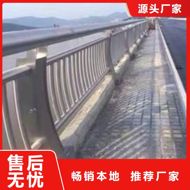 河道防撞栏杆行业动态同城厂家