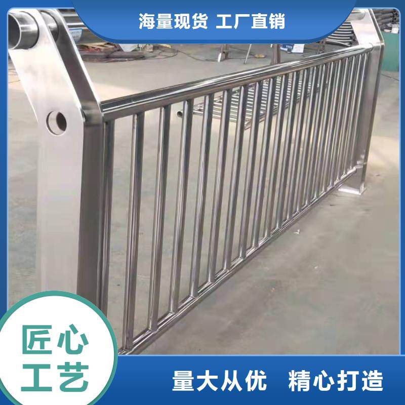 昌江县不锈钢复合管厂家电话生产经验丰富