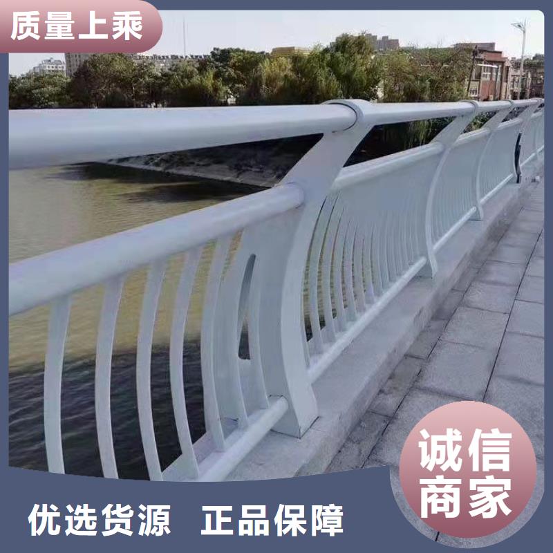 不锈钢复合管河道护栏厂家供应当地制造商